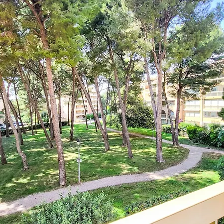 Palmier By Interhome شقة *